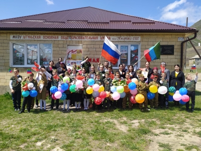 Праздник Великой Победы.